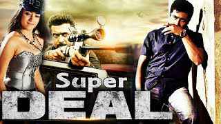 Super Deal (2017) Surya in Hindi full movie download